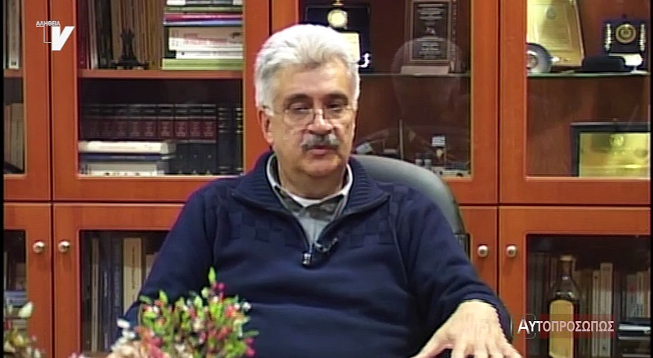 Αυτοπροσώπως_Στεφανίδης_Νίκος_060417