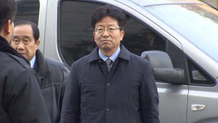 'MB정부 불법사찰 무마' 장석명 영장 또 기각 / YTN