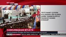 Cumhurbaşkanı Erdoğan:  Hem PKK'yı terör örgütü olarak tanıyacaksın, hem de bu paçavralarla girilmesine izin vereceksin