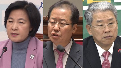 평창 올림픽 6일 앞, 정치권 '색깔론 공방' 계속 / YTN