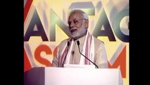 PM Narendra Modi latest Fantastic speech at Advantage Assam Summit in Guwahati today