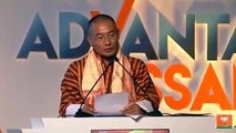 Bhutanese PM Praises PM Narendra Modi on handling Doklam issue at Advantage Assam in Guwahati today
