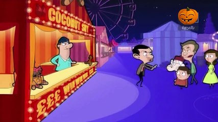 مستر بين لعبة قذف جوز الهند