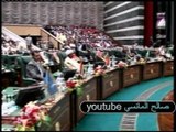 شريط الأنباء 2010 ــ قمة سرت أهم حدث السنة
