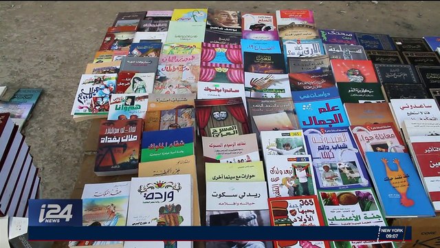 Irak : après Daesh, la culture revient à Mossoul