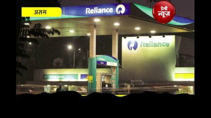 80 हजार लोगों की खुलने वाली है किस्मत, Reliance करने जा रही है ऐसा काम