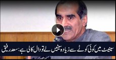 Saad Rafique says any out of the box result in Senate elections will raise eyebrows