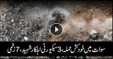 3 soldiers martyred in Swat suicide blast: ISPR