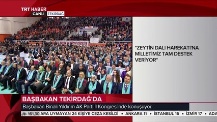 Başbakan Binali Yıldırım: Zeytin Dalı Harekatı terörün başının bulunduğu yerde ezilme harekatıdır