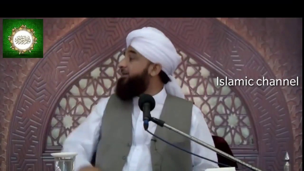 Muhammad Raza Saqib Mustafai   ZalZala Aya Hum Bacha Gye Kya Hamesha Aisa He Hoga ( 720 X 1280 )