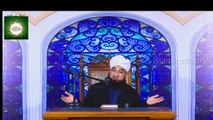 Muhammad Raza SaQib Mustafai l 2 February 2018 l Dolat Kamane ki Sharaait ( 720 X 1280 )