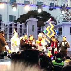 GANGWONDO UPLOADED A VİDEO 29.01.2018