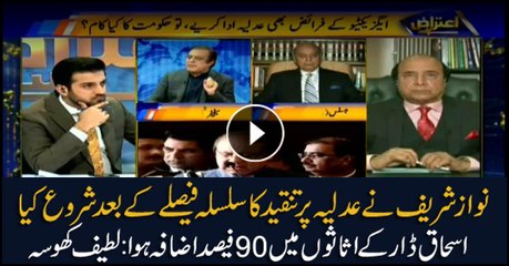 Khosa says Nawaz started criticising judiciary after Panama verdict