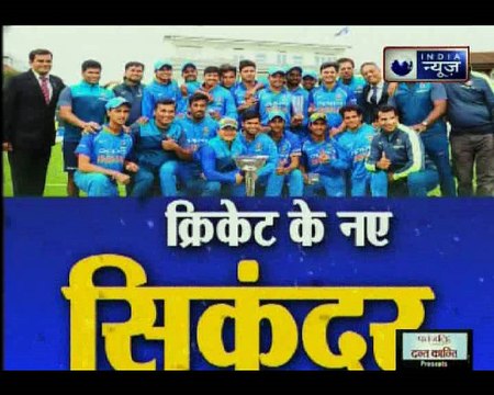 अंडर 19 वर्ल्डकप: जिसकी कप्तानी में 2007 वर्ल्ड कप के पहले राउंड से बाहर हो गया था भारत, आज उसी ने कोच बनकर दिलाया कप