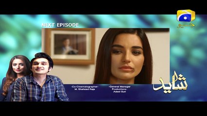Shayad  Episode 15 Teaser Promo | Har Pal Geo
