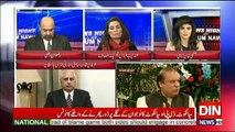 News Night With Neelum Nawab - 3rd February 2018