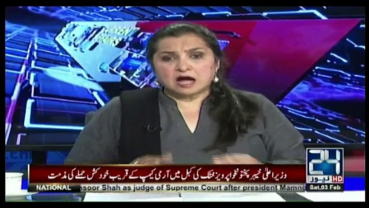 Nasim Zehra @ 8 - 3rd February 2018