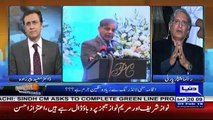 Tonight with Moeed Pirzada – 3rd February 2018