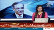 The judiciary is bound to decide cases in accordance with the laws: Chief Justice Saqib Nisar | Aaj News