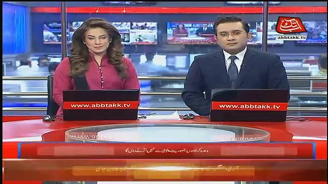 Abbtak News 9pm Bulletin –3rd February 2018
