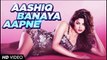 Aashiq Banaya Aapne |Hate Story IV| Urvashi Rautela |Himesh Reshammiya Neha Kakkar Tanishk B Manoj M Fun-online