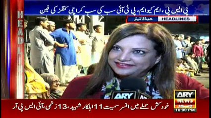 Headlines 2200 3rd February 2018