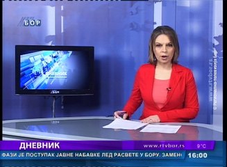 Dnevnik, 3. februar 2018. (RTV Bor)