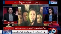 Nehal Hashmi Nay Wo Baat Kahi Thi Jo Maryam Nawaz Chahti Thi - Dr Shahid Masood