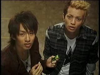 KAT-TUN - Lotte Plus X