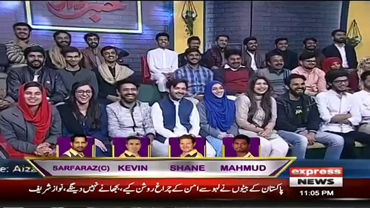 Khabardar with Aftab Iqbal - 3rd February 2018