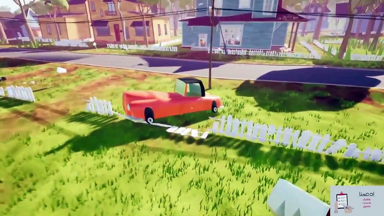gameplay hello neighbor part 2 جيمبلاي لعبة اهلا يا جار الجزء 2