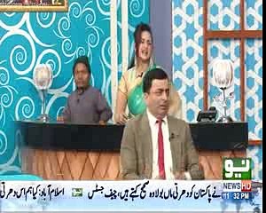 Meet Mr Bean in Sawa Teen