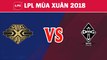Highlights: SS vs OMG | Snake Esports vs Oh My God | LPL Mùa Xuân 2018