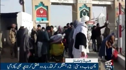 NewsONE Headlines 12AM | 4-Feb-2018