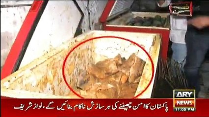 Zimmedar Kaun - 3rd February 2018