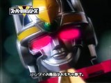 Super Sentai Mecha (Megazord) Toy Commercials (Gorenger - Boukenger)