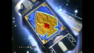 仮面ライダーブレイド DX 重醒剣キングラウザー CM (2004)