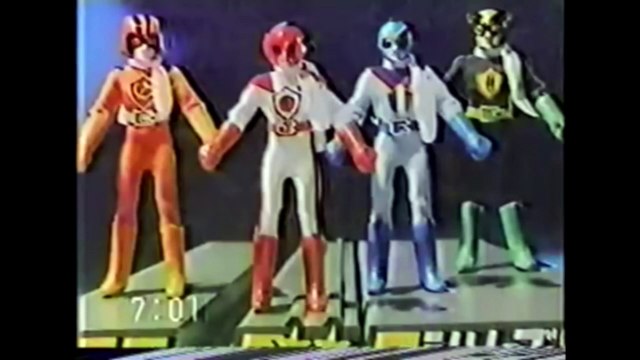 スーパー戦隊シリーズ バンダイメイン CM（1975-1983）