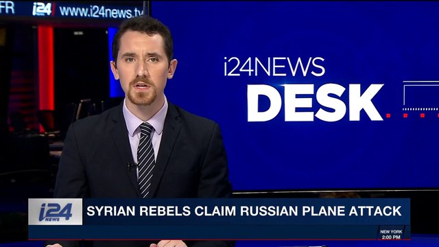 i24NEWS DESK | Syrian rebels claims Russian plane attack | Saturday, February 3rd 2018