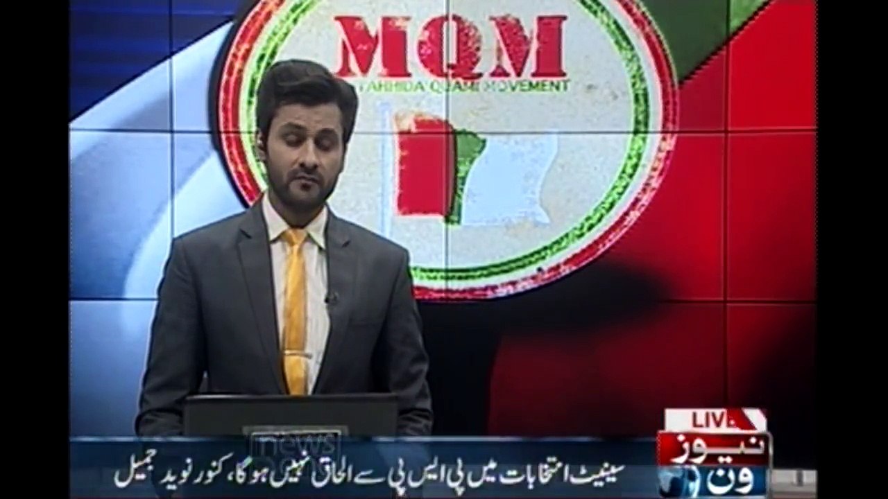 Perverted members are disqualified, Kunwar Naveed Jamil