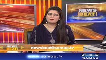 News Beat | Paras Jahanzeb | SAMAA TV | 03 Feb 2018