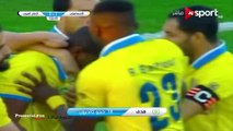 أهداف مباراة الإسماعيلي 2 - 0 الإنتاج الحربي | الجولة الـ 22 الدوري المصري
