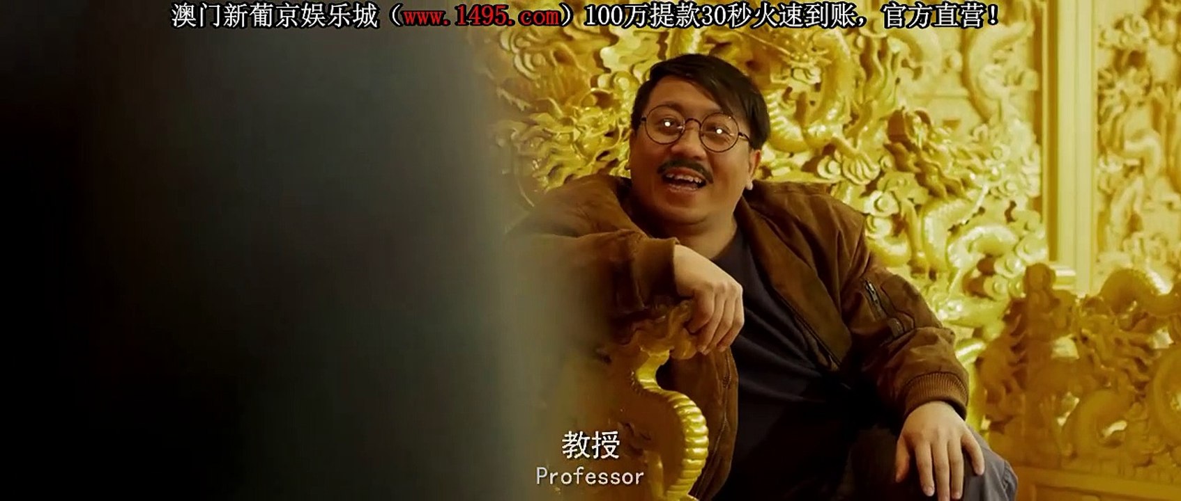 笔仙大战贞子 2 【惊悚/恐怖】2017/ Ouija VS The Ring 2 2017 Part 2/3