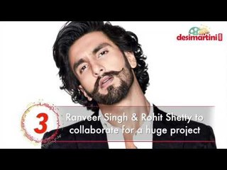 Daily Punch  | 8th Aug |