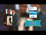 Jackie Shroff HT MOST STYLISH LIVING LEGEND MALE ● Hindustan Times Most Stylish 2016 Delhi