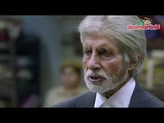 PINK | CUTTING REVIEW | English