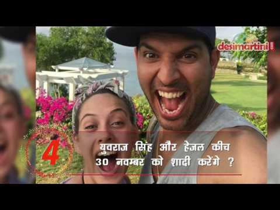 Trending Tadka | 28th SEP |