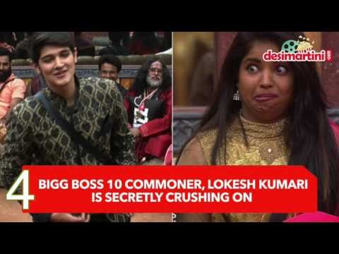 Trending this week l 5th Nov'16