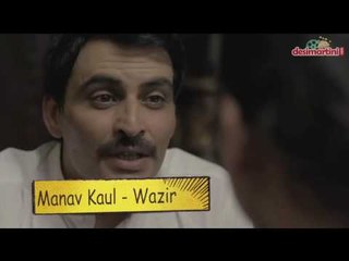 The Best Actors In Negative Roles'16