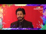 Shah Rukh Khan | Holi Wishes